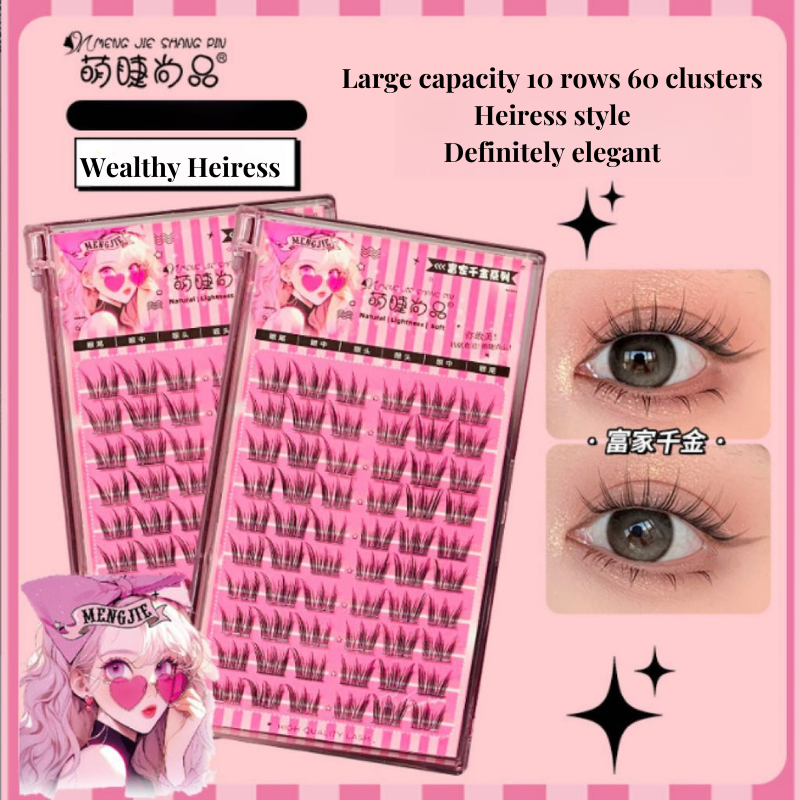 NEW Cute Lashes Premium Imitation Korean Idol Single Cluster Lashes #Small Row Wealthy Heiress