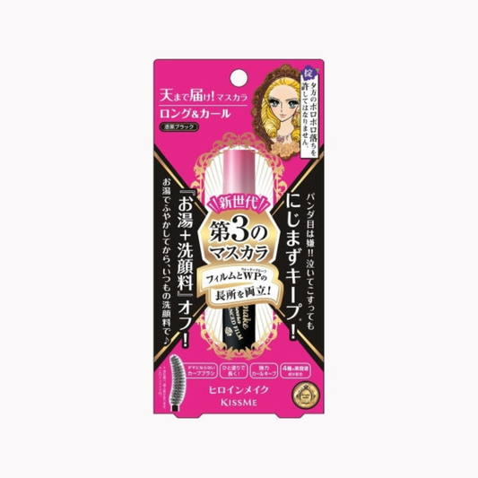 KISS ME Heroine Make Long and Curl Mascara (3rd Generation) #Black