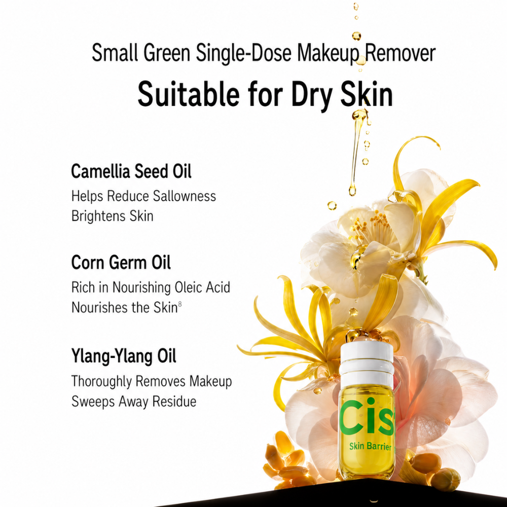 Soothing Cleansing Oil Travel Capsules (7 pcs) #Green