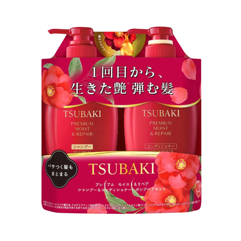 TSUBAKI Premium Moist Pump Pair Set  (450ml + 450ml)