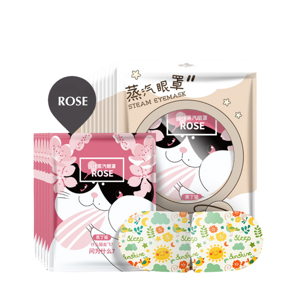 deiji Self-Heating Steam Eye Mask 1PC