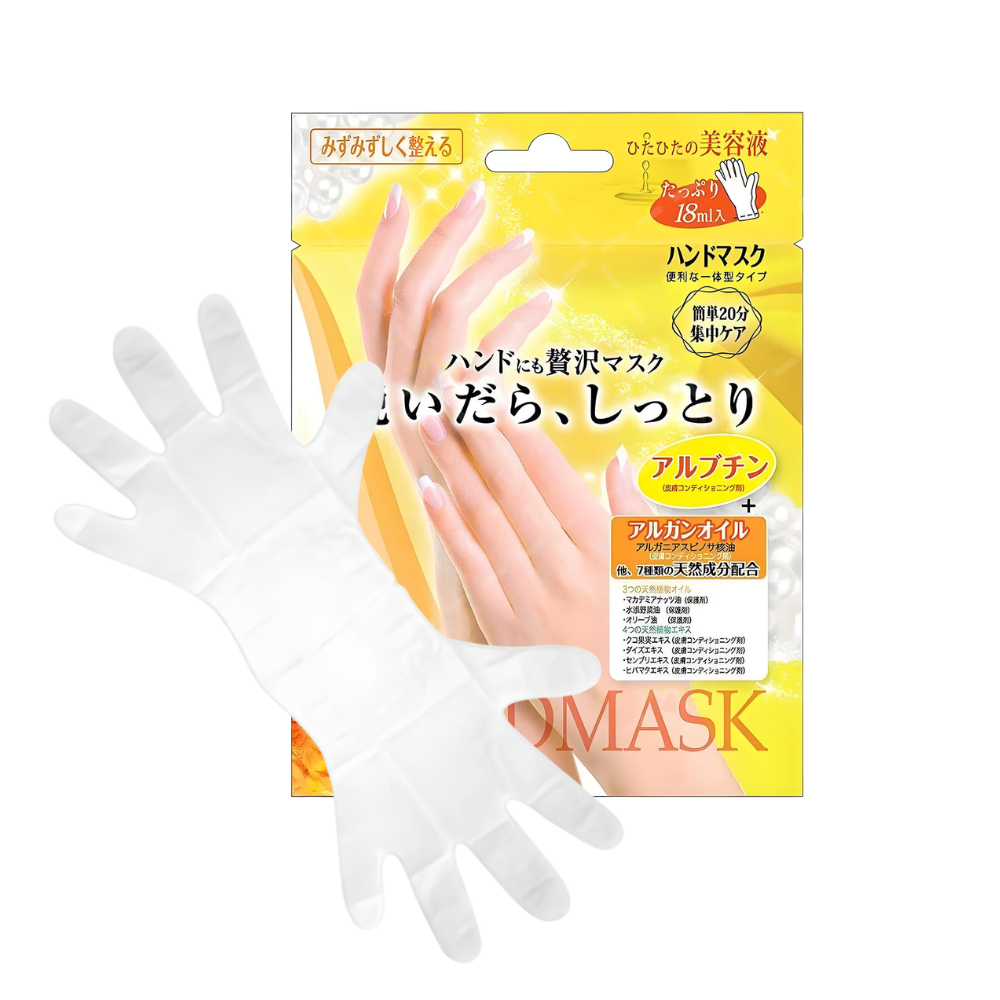 Moisturising Hand Mask - 1 Pair