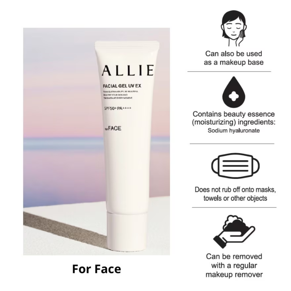 ALLIE Chrono Beauty Facial Gel UV EX SPF50+ Broad Spectrum 60g