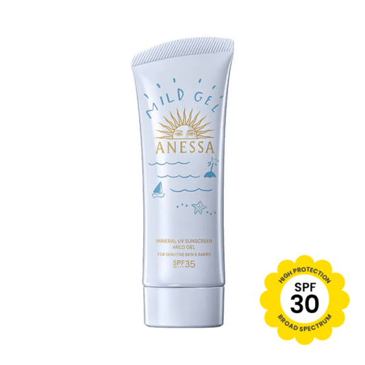 ANESSA Mineral UV Sun Cream Mild Gel SPF35 Broad Spectrum (For Sensitive Skin & Babies) 90g