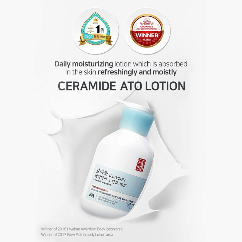 Ceramide Ato Lotion 528ml