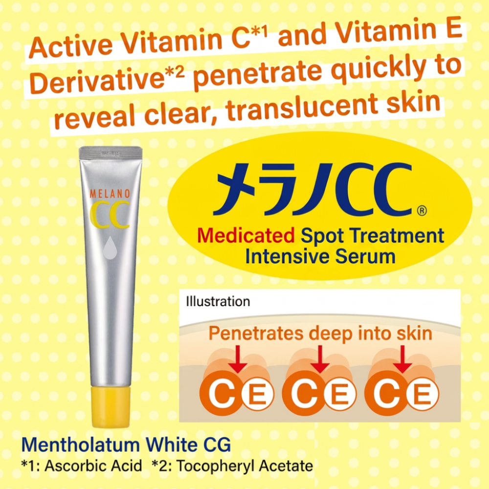 MELANO CC Intensive Anti-Spot Essence