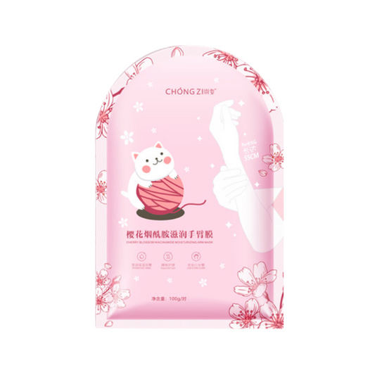 Cherry Blossom Niacinamide Moisturizing Arm Mask