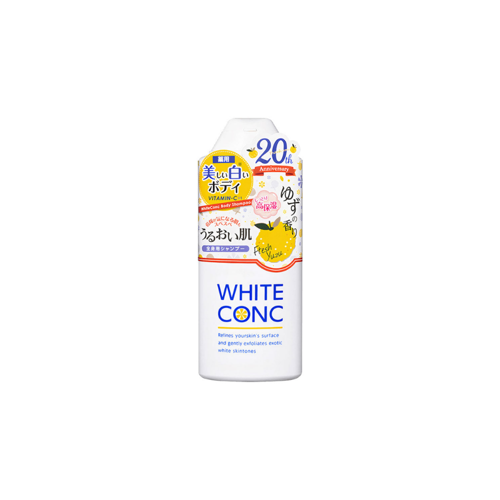 Brightening Body Wash