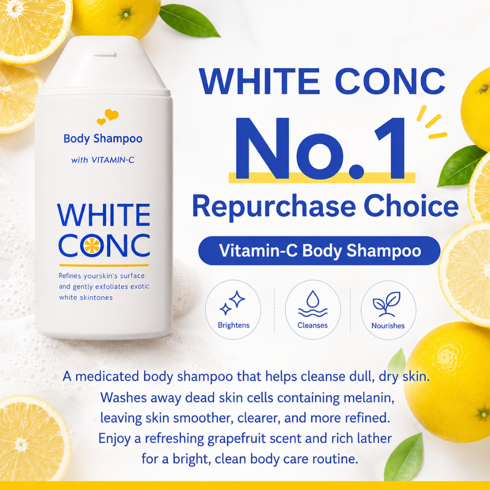Brightening Body Wash