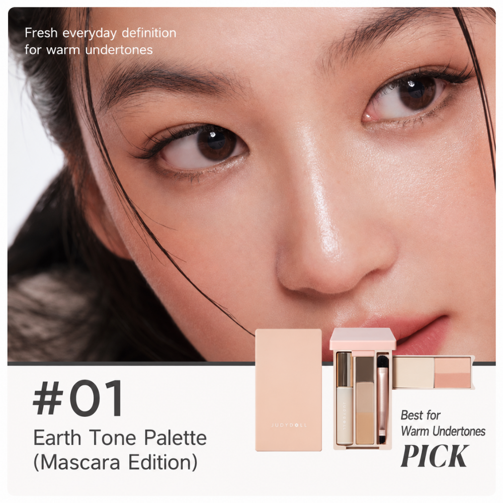Portable All-In-One Makeup Palette #01 Earthy Box