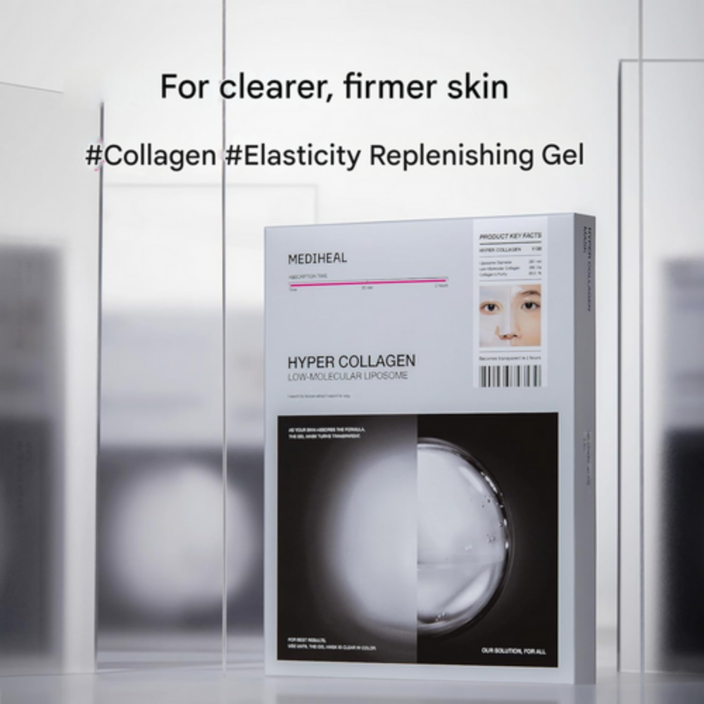 Hyper Collagen Sheet Mask (1 Sheet)