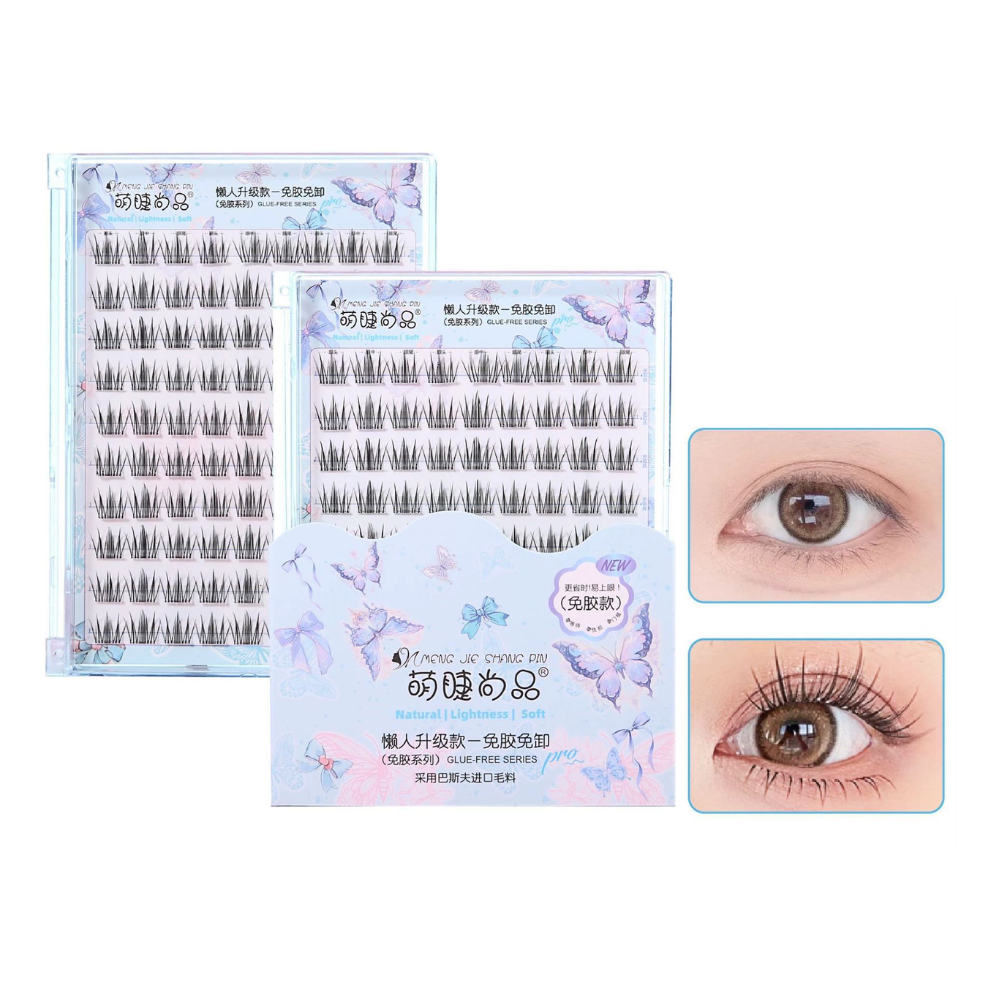 NEW Cute Lashes Premium (Glue-Free) #10 Rows of Stemless Camellia Lashes