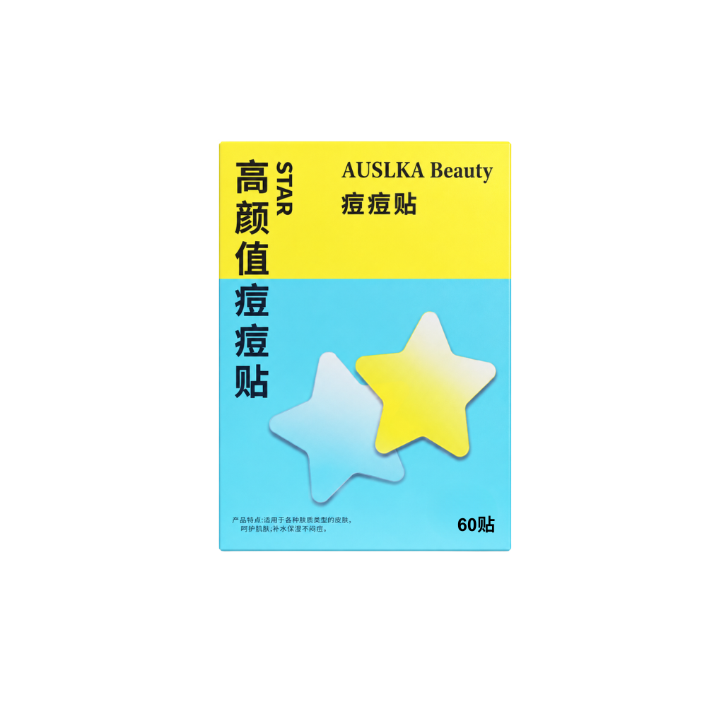 Holographic Yellow & Blue  Star Acne Patches