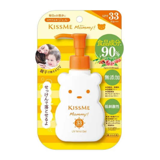 KISSME Little Bear Kids Sun Lotion SPF33 (Pump Type)