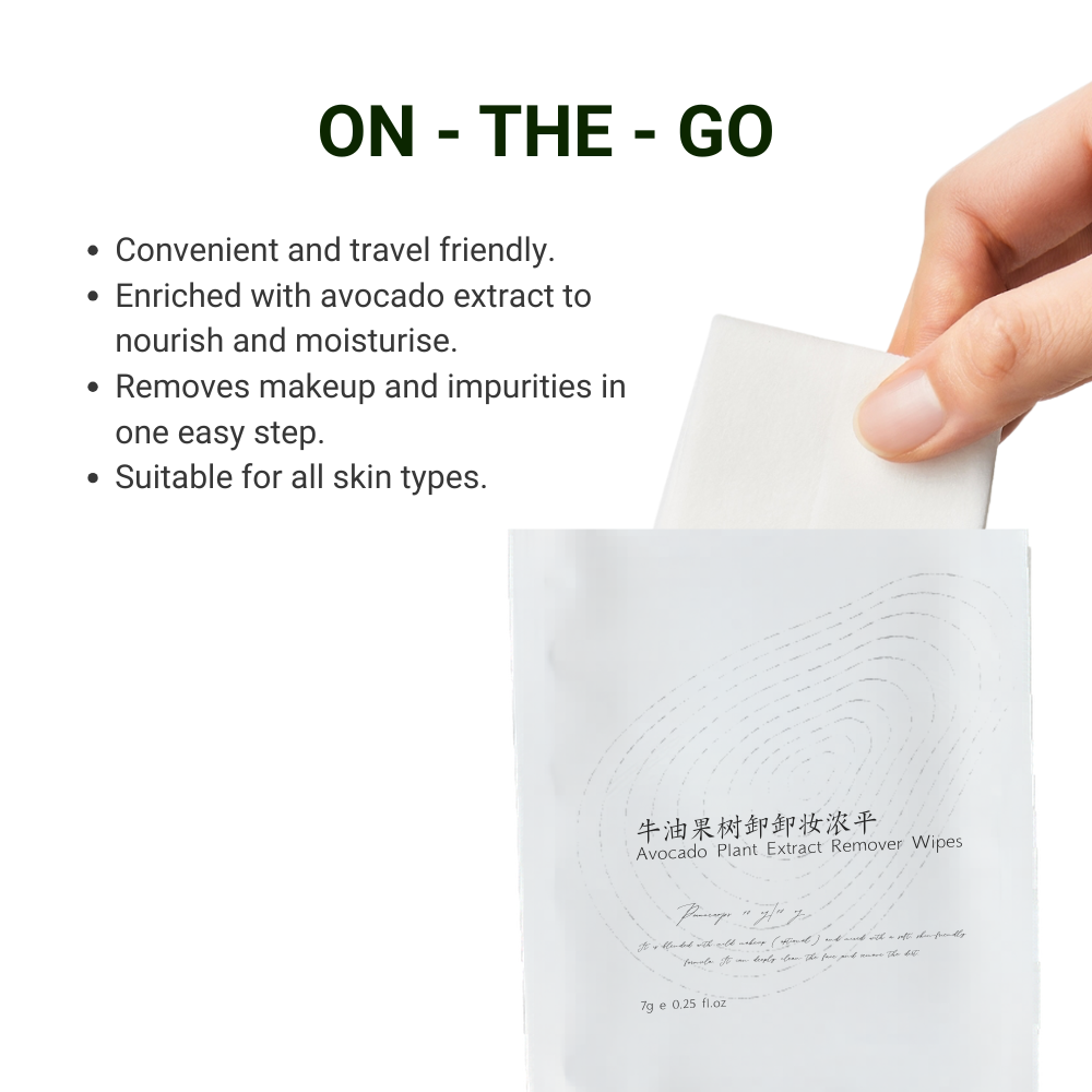 Avocado Essence Makeup Removal Wet Wipes 1PCS
