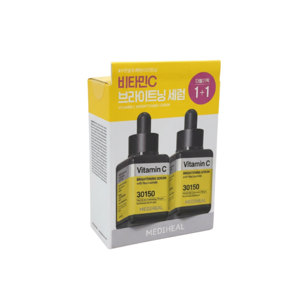 Vitamin C Brightening Serum Double Set
