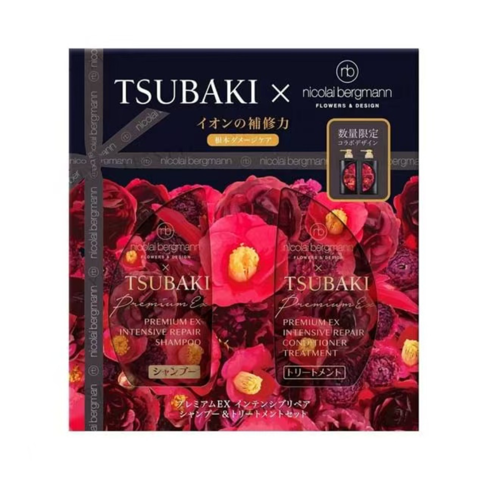 TSUBAKI Premium Intensive Repair  Pump Pair Set 450ml + 450ml