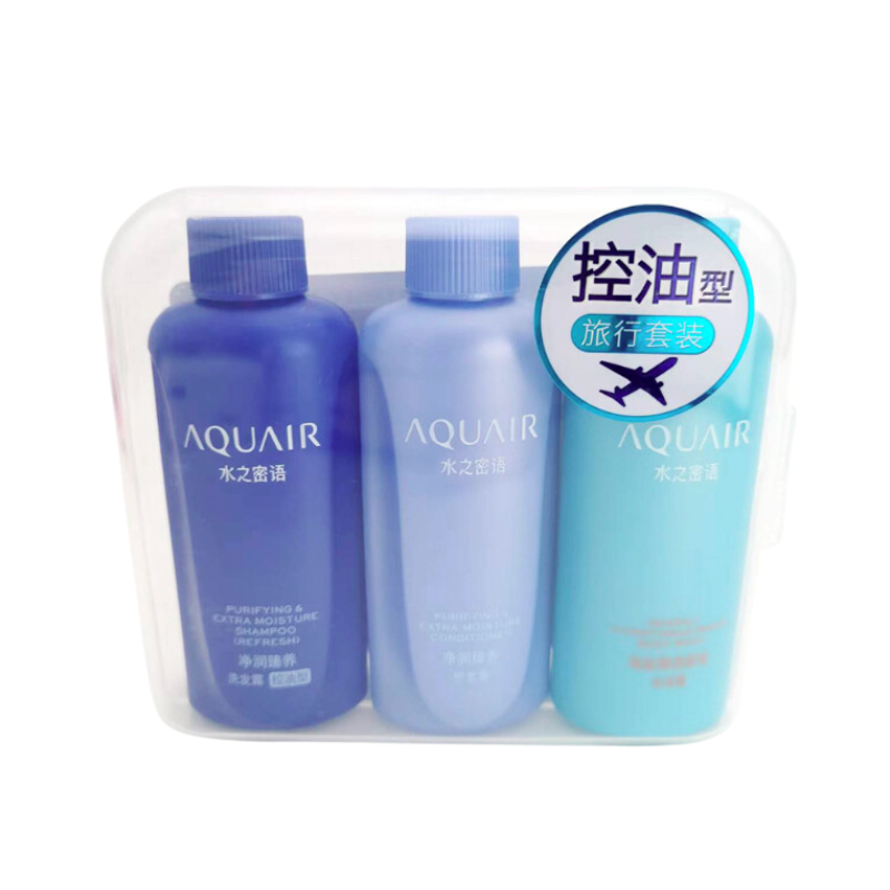 AQUAIR Hair and Body Care Travel Set (Oil Control)