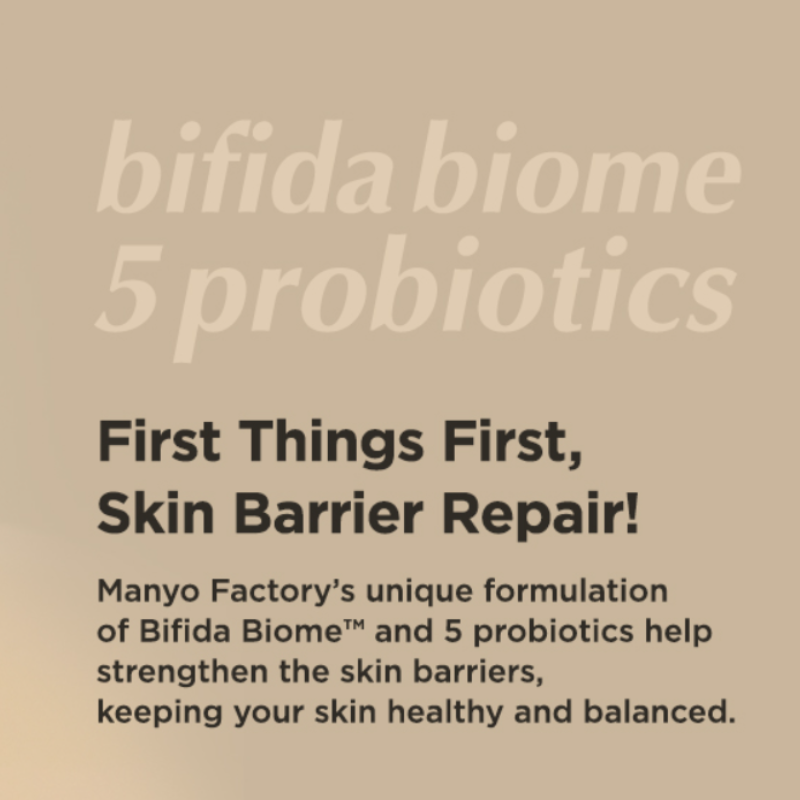 Bifida Biome Complex Ampoule 30ml