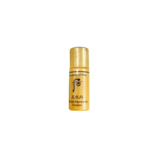 Mini Ultimate Rejuvenative Emulsion 5ml