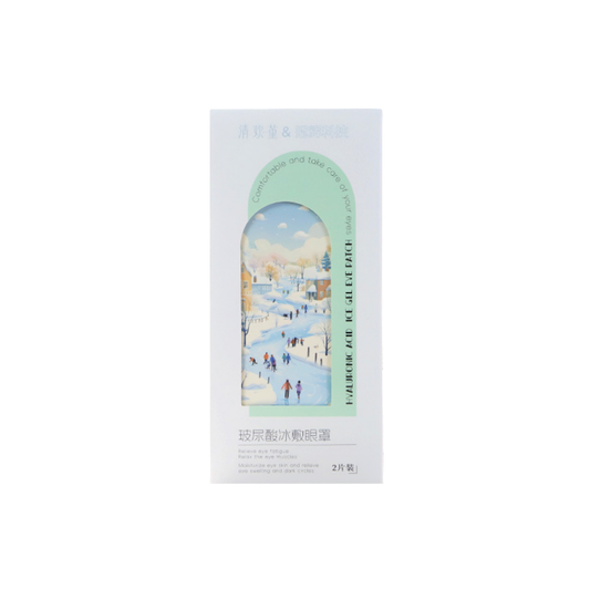 Hyaluronic Acid Cooling Eye Patches Set