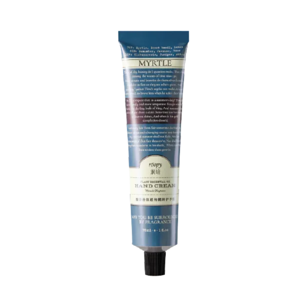 Plant Essential Oil Hand Cream #MYRTLE