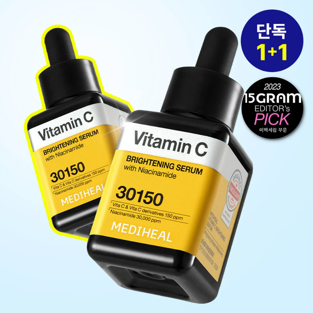 Vitamin C Brightening Serum