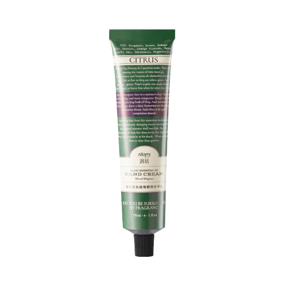 Plant Essential Oil Hand Cream #CITRUS