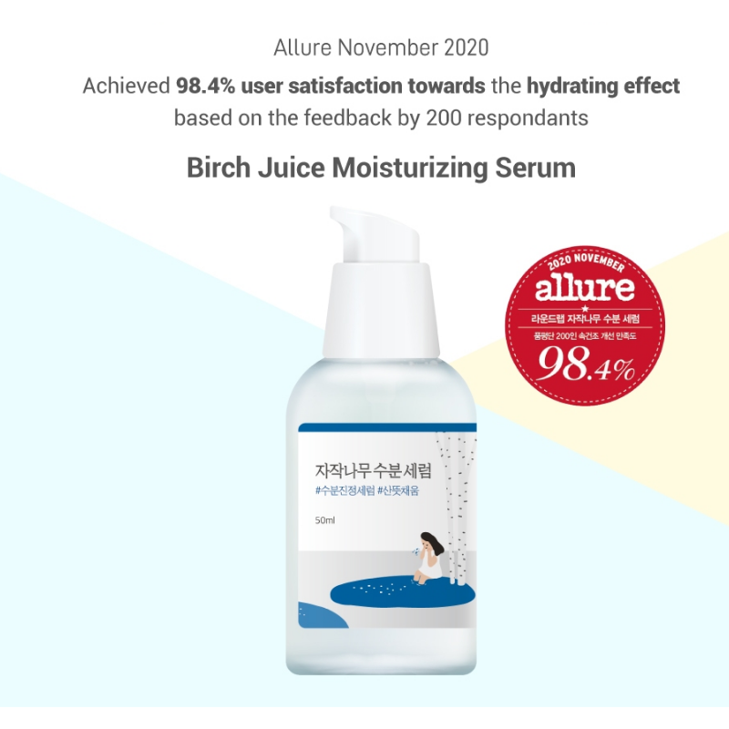 Birch Juice Moisturizing Serum