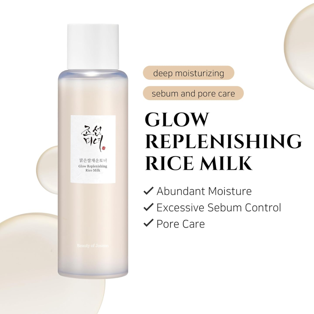 Glow Replenishing Rice Milk