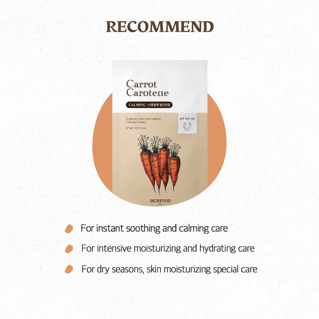 Carrot Carotene Calming Face Mask Sheet (1 Sheet)