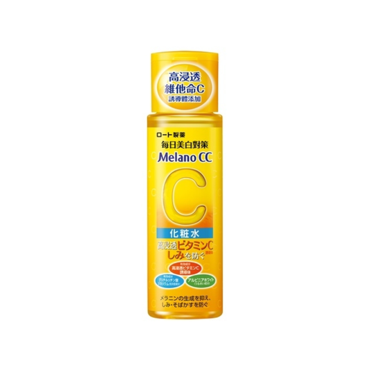 MELANO CC Brightening Lotion