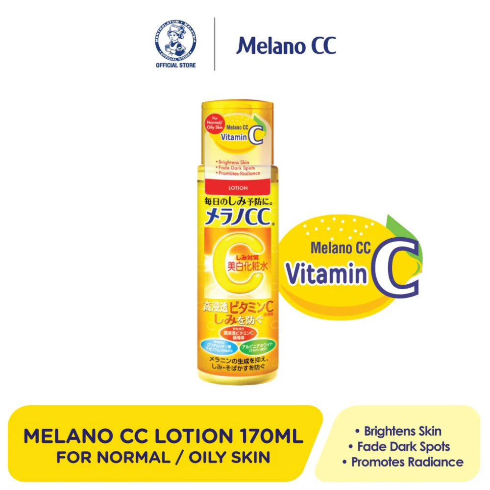 MELANO CC Brightening Lotion