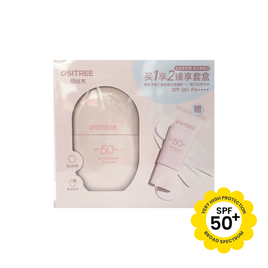 Capsule Sun Lotion 3.0 SPF50+ Broad Spectrum #Brightening Special Set