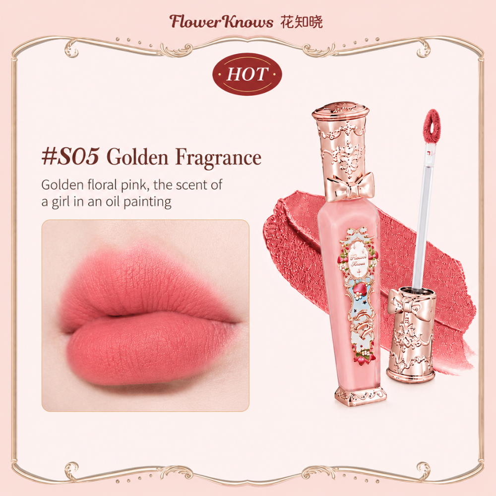 Strawberry Rococo Cloud Lip Cream S05 #Tiny Tulip