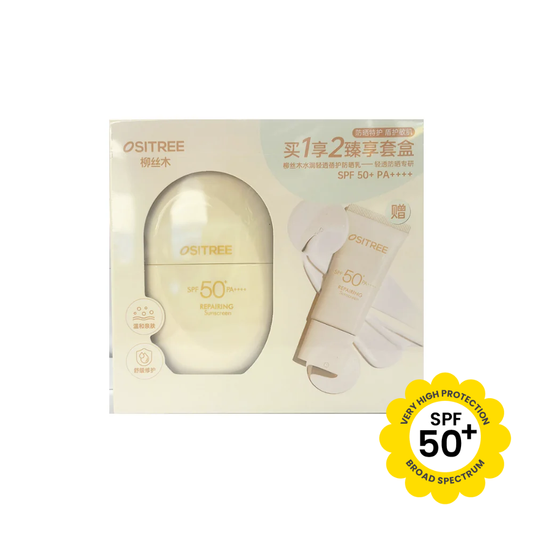Capsule Sun Lotion 3.0 SPF50+ Broad Spectrum Special Set