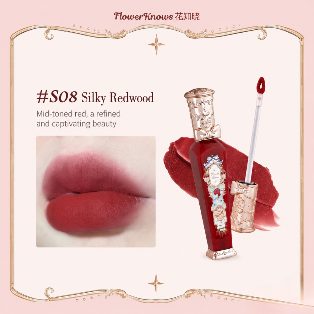 Strawberry Rococo Cloud Lip Cream S08 #Velvet Redwood