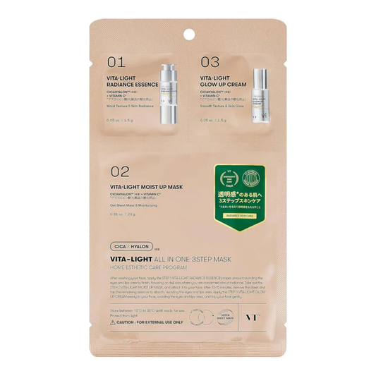 VT Vita-Light All In One  3 Step Mask