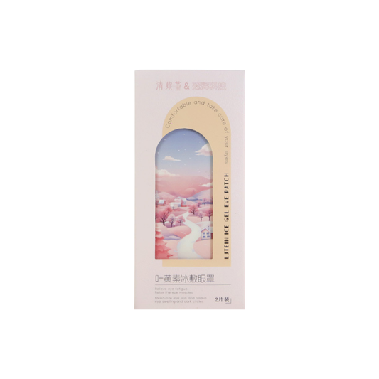 Lutein Cooling Eye Patches Set