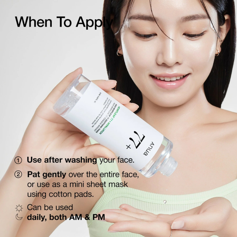 Heartleaf 77% Soothing Toner 250ml