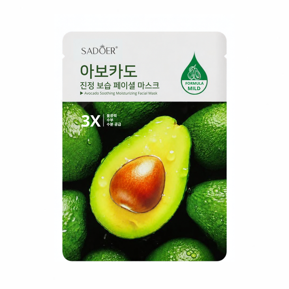 Avocado Soothing Moisturising Facial Mask - 1 Sheet