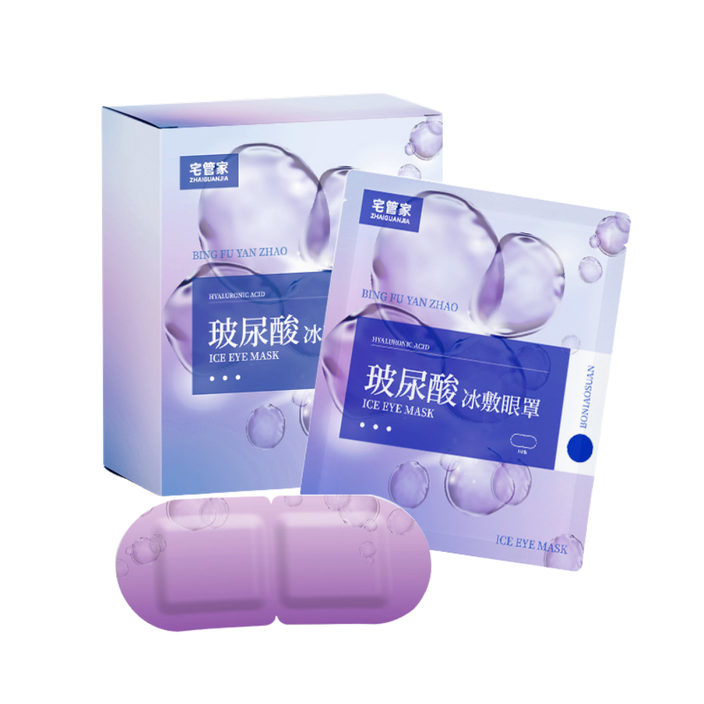Hyaluronic Acid Cooling Eye Patches