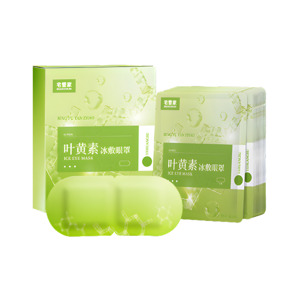 Lutein Cooling Eye Patches