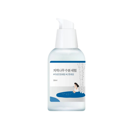 Birch Juice Moisturising Serum