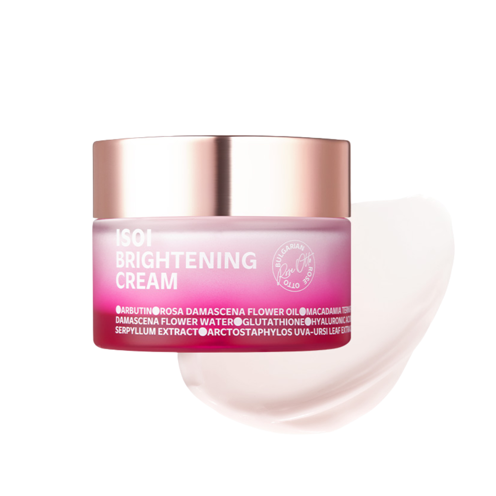 Brightening Cream - 55ml