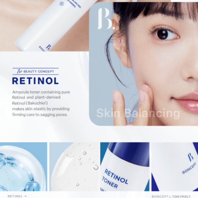 Boncept Retinol Toner