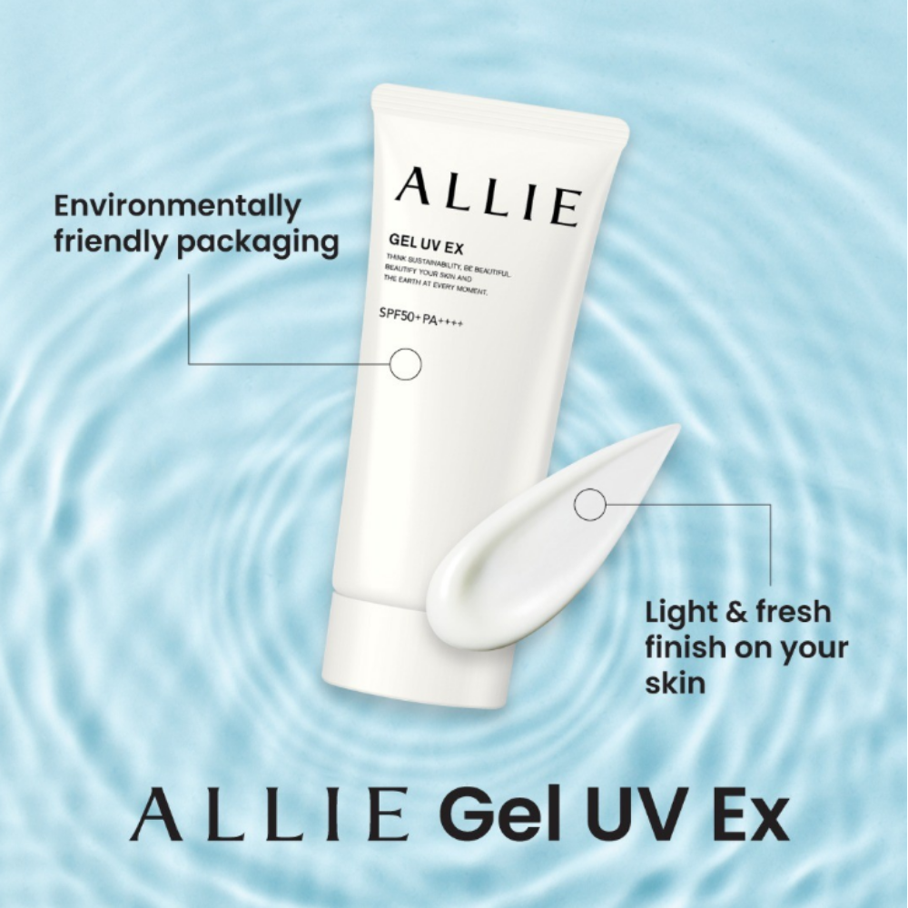 Allie Chrono Beauty Gel UV EX SPF50+ PA++++