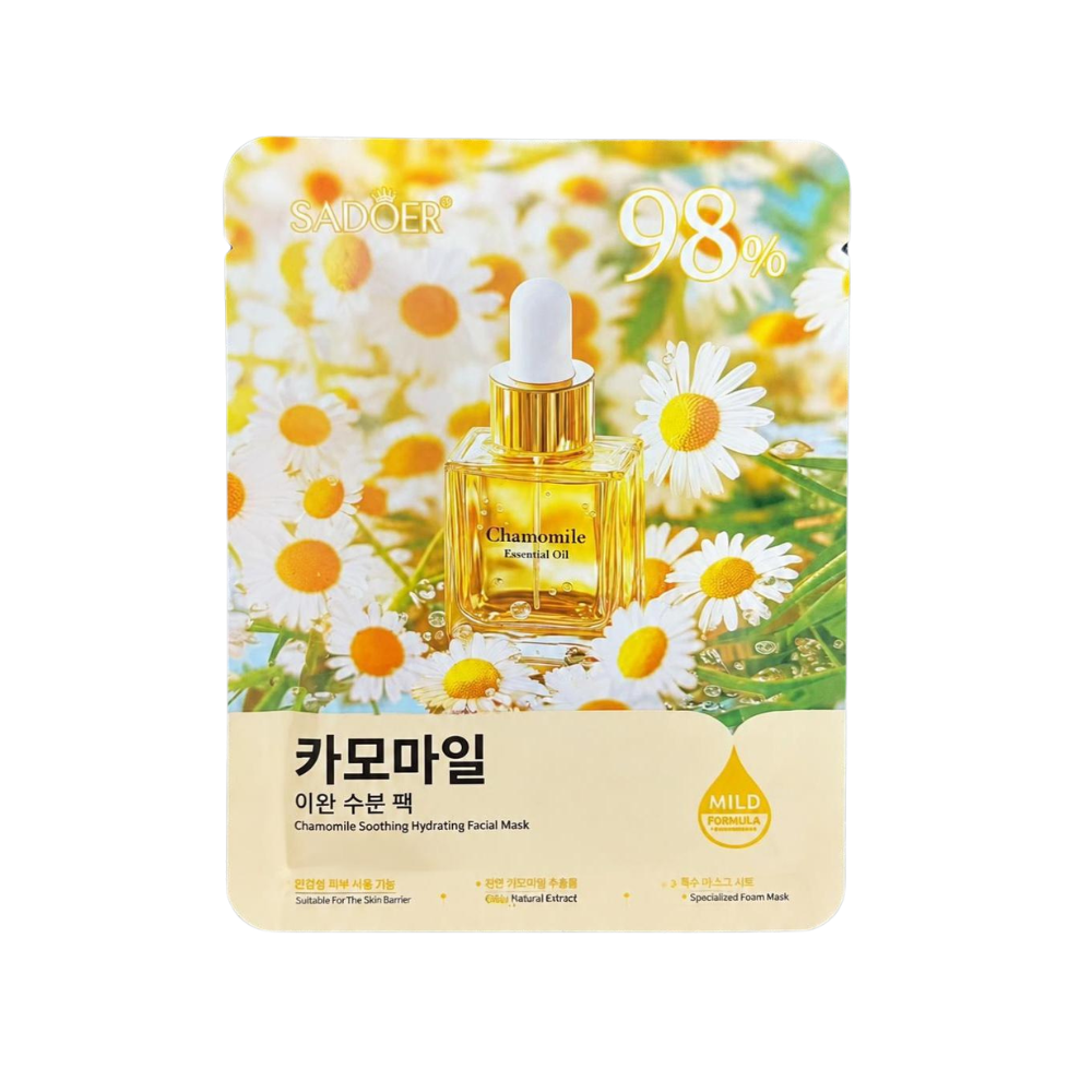 Chamomile Soothing Hydrating Facial Mask - 1 Sheet