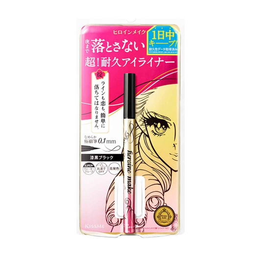 KISSME Heroine Make Prime Liquid Eyeliner Rich Keep #01 Jet Black