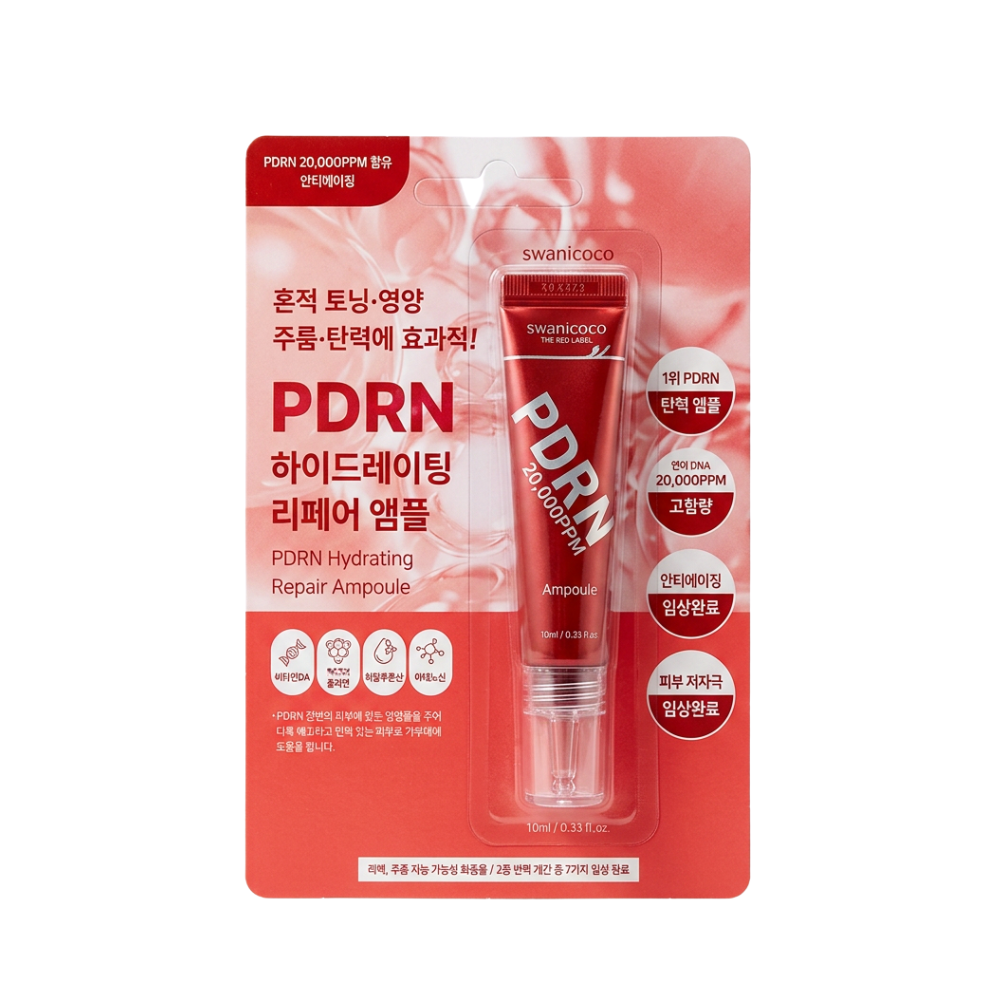 Mini PDRN Hydrating Repair Ampoule 10ml